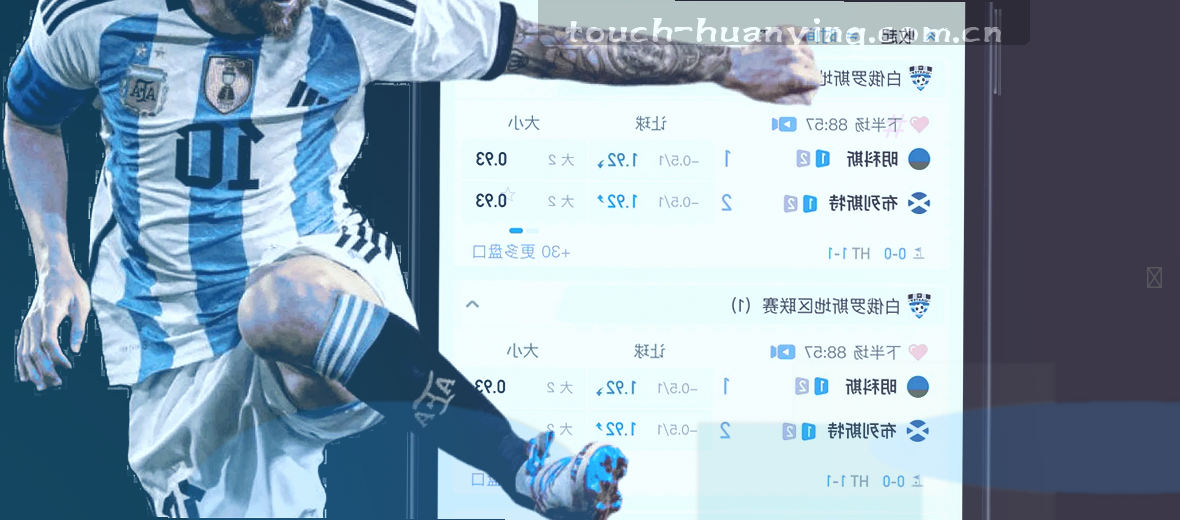 理性选择 不刻意迎合